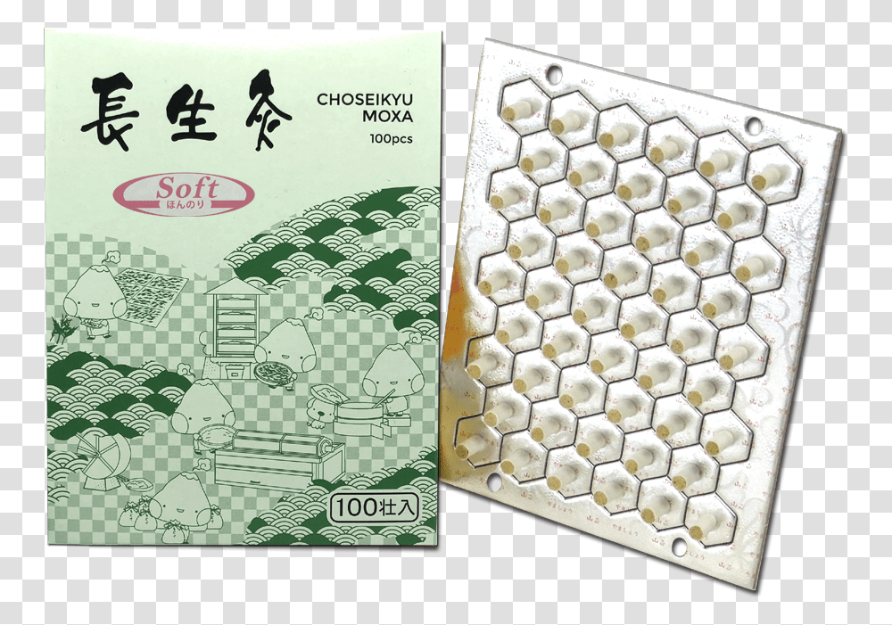 Choseikyu Ibuki Stick On Moxa 100 Pcs Composite Material, Honeycomb, Food, Glasses, Accessories Transparent Png