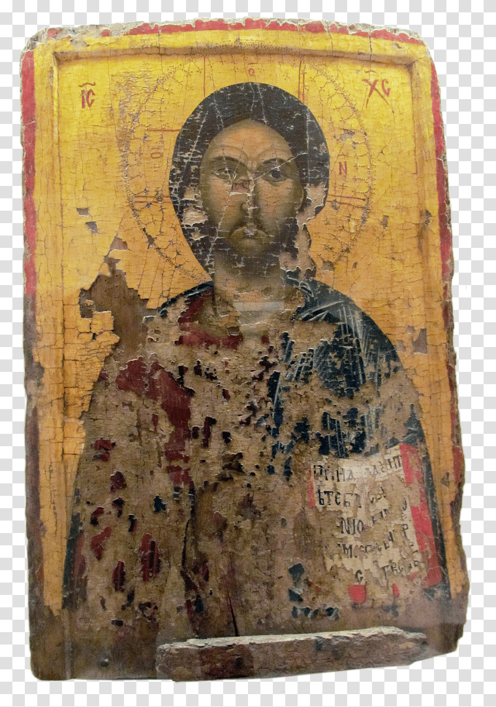 Christ Icon From The Church Of St Transparent Png