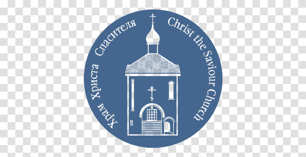 Christ The Saviour Religion, Building, Architecture, Text, Logo Transparent Png