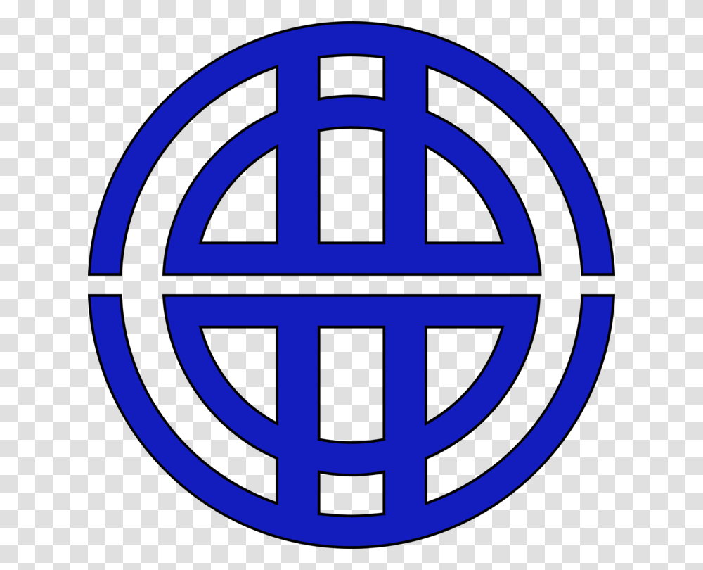 Christian Cross Bolnisi Cross Swastika Russian Orthodox Cross Free, Logo, Trademark Transparent Png