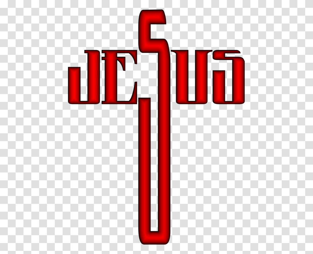 Christian Cross Crucifix Computer Icons Christianity Download Free, Dynamite, Weapon, Alphabet Transparent Png