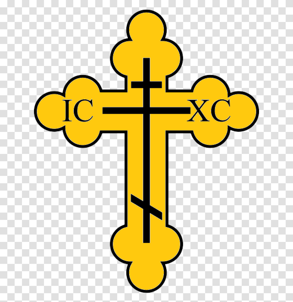Christian Cross Image Orthodox Cross, Crucifix Transparent Png