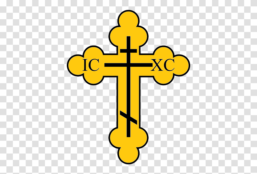 Christian Cross Images Free Download, Crucifix Transparent Png