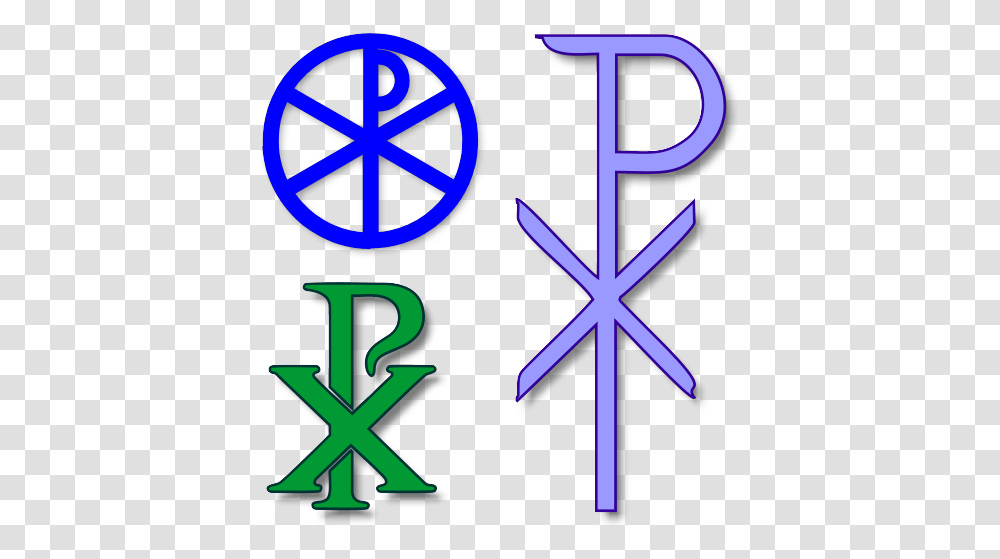 Christian Symbols Cliparts, Cross, Logo, Trademark, Light Transparent Png