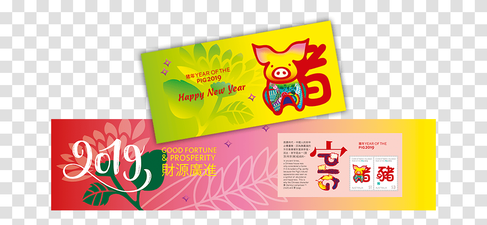 Christmas Island Year Of The Pig 2019 Stamp Pack Product Illustration, Paper, Advertisement, Poster Transparent Png