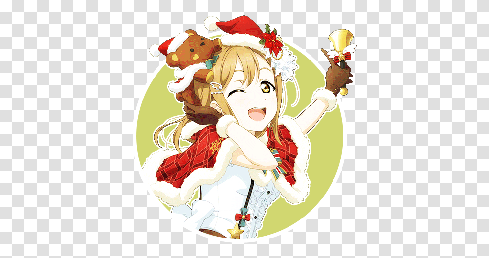 Christmas Love Live Icon Hanamaru Kunikida Christmas, Manga, Comics, Book, Plant Transparent Png