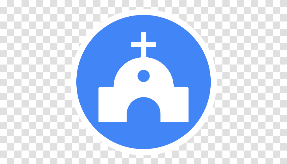 Church Icon With And Vector Format For Free Unlimited Download, Light Transparent Png