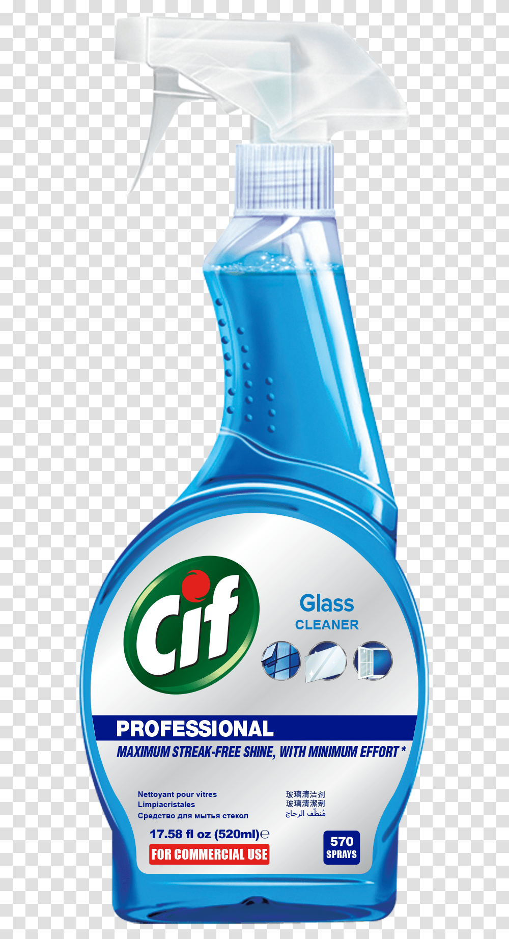 Cif Professional Glass Cleaner, Bottle, Cosmetics, Label Transparent Png