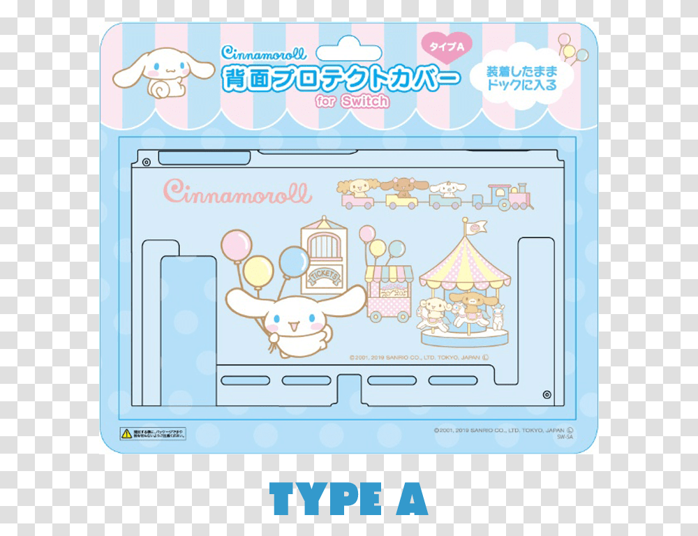 Cinnamoroll Switch Cover Type, Word, Doodle, Drawing Transparent Png