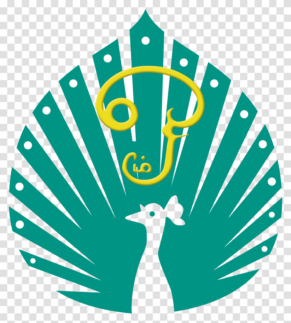 Circle, Animal, Bird, Logo Transparent Png