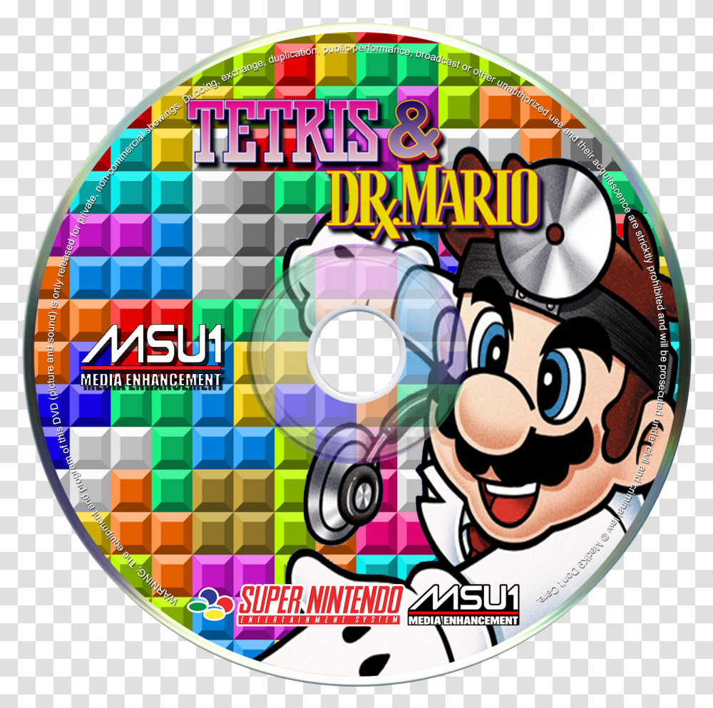 Circle, Disk, Dvd Transparent Png