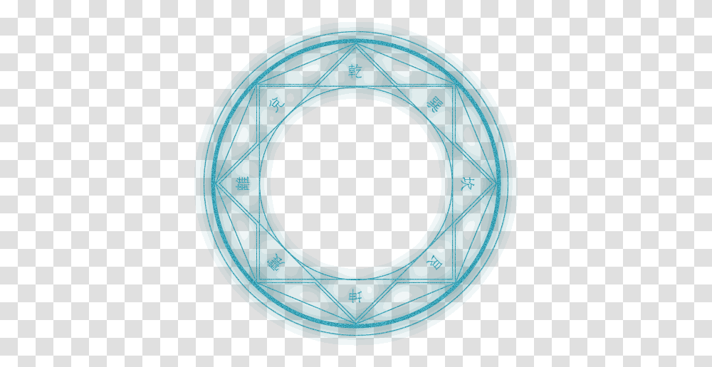 Circle Glow Witchcraft Magic Blue Jp Japanese, Sphere, Tape, Hole, Window Transparent Png