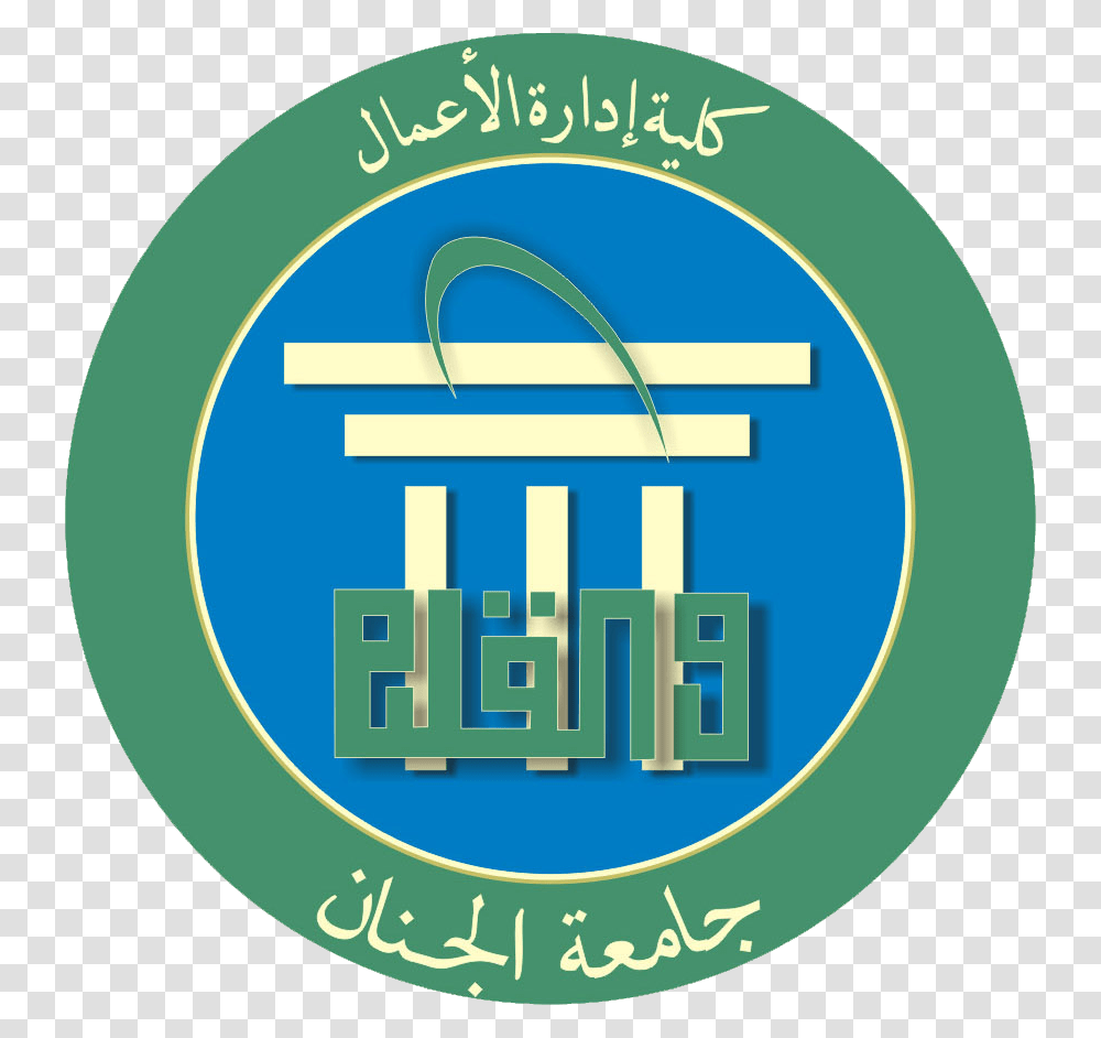 Circle, Logo, Building, Urban Transparent Png