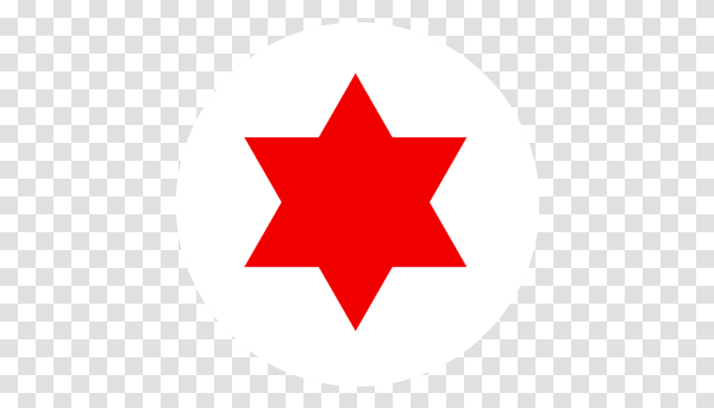 Circle Star 1 Image Green And Red And White Flag, Symbol, Star Symbol, First Aid, Logo Transparent Png