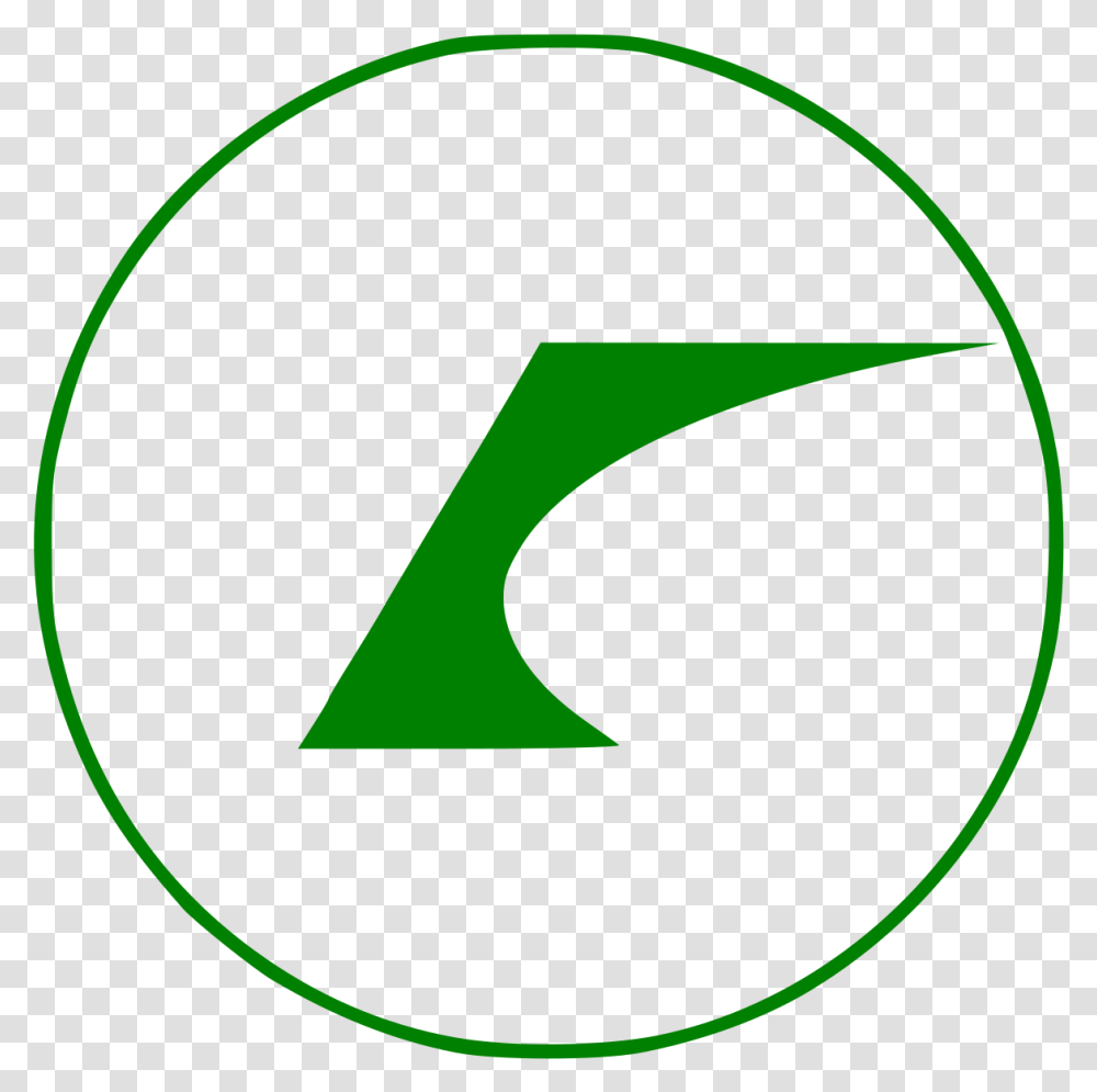 Circle, Number, Recycling Symbol Transparent Png