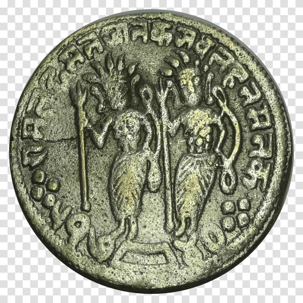 Cleopatra Sources, Dime, Coin, Money, Rug Transparent Png