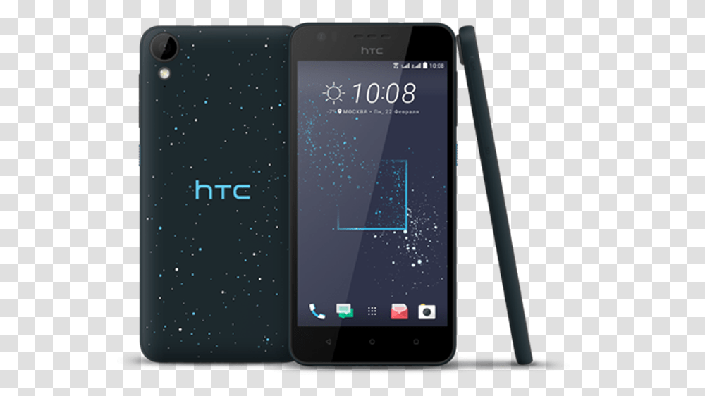 Click To Enlarge Image Htcdesire825 3 Htc Desire 10 Pro Price In Bangladesh, Mobile Phone, Electronics, Cell Phone, Computer Transparent Png