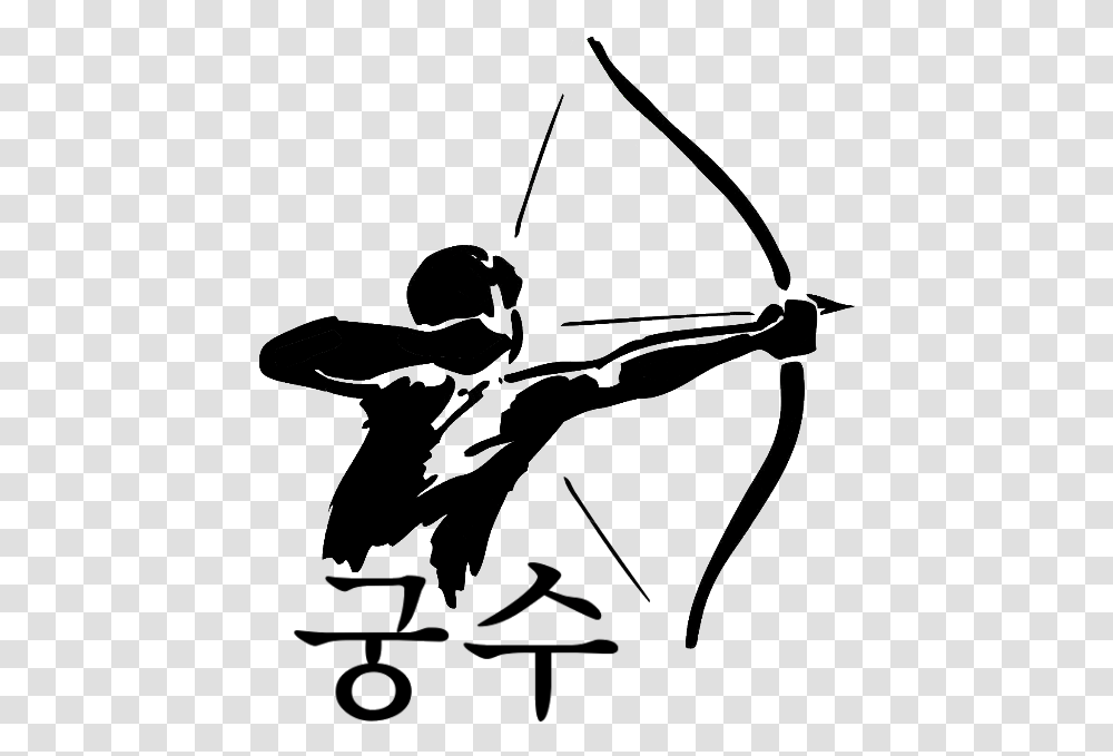 Clip Art Archery Bow And Arrow Vector Graphics Archery, Sport, Sports Transparent Png