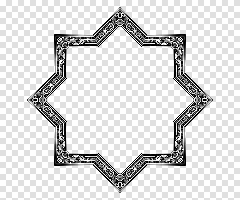 Clip Art Border Vintage For Kids Islamic Icon, Gray, World Of Warcraft Transparent Png