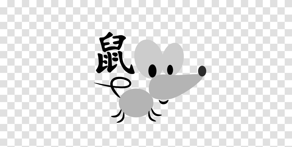 Clip Art Chinese Horoscope Animal Rat, Stencil, Silhouette Transparent Png