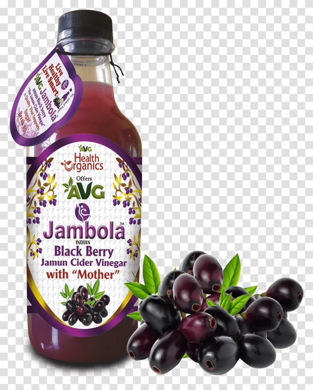 Clip Art Cider Vinegar Avg Jambola Jambola, Food, Plant, Fruit, Grapes Transparent Png