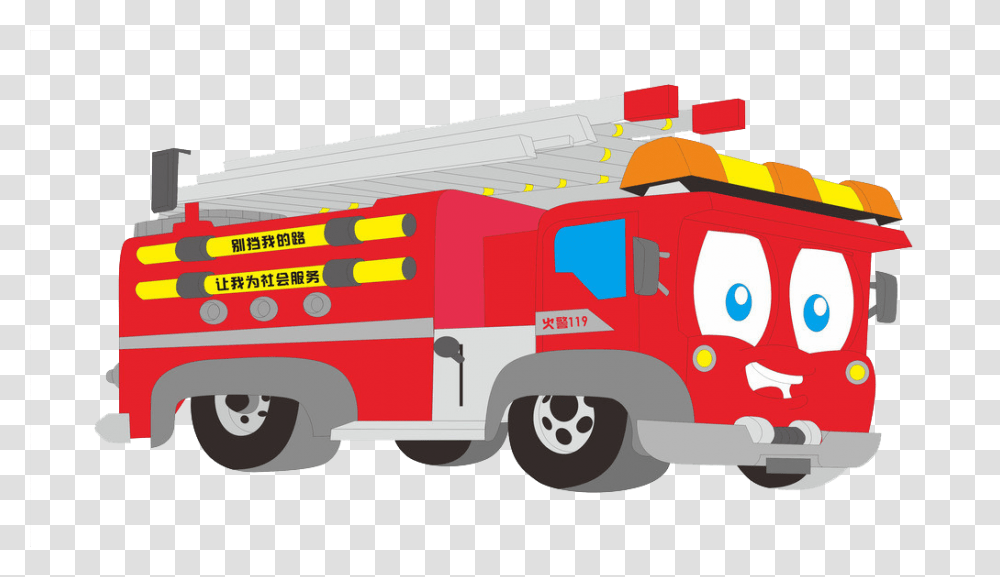 Clip Art Fire Truck Cartoon Mobil Pemadam Kebakaran Kartun, Vehicle, Transportation, Fire Department Transparent Png