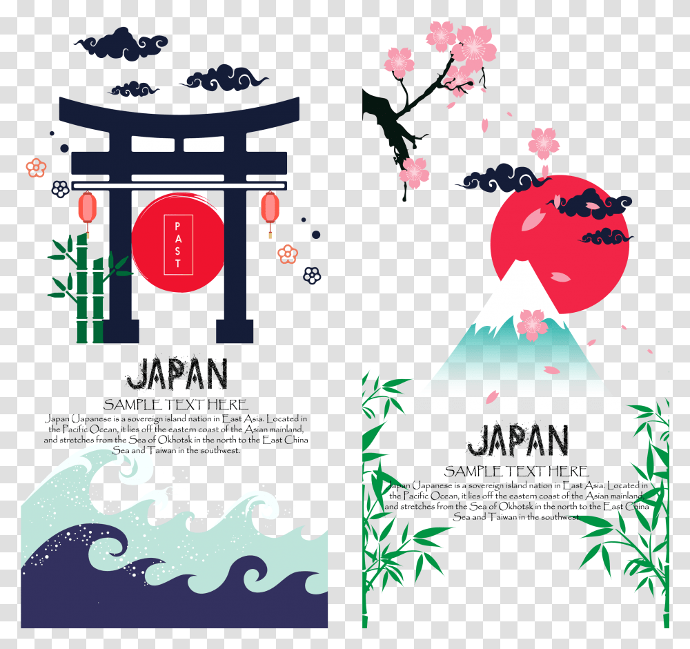 Clip Art Japan Graphics Japanese Graphic Design, Plant, Tree, Poster Transparent Png