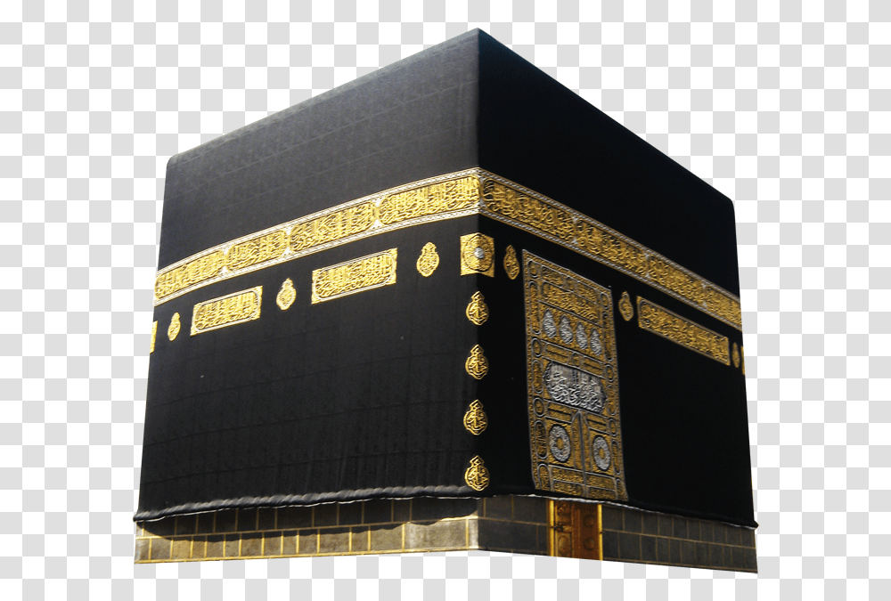 Clip Art Kaaba, Architecture, Building, Mecca, Temple Transparent Png