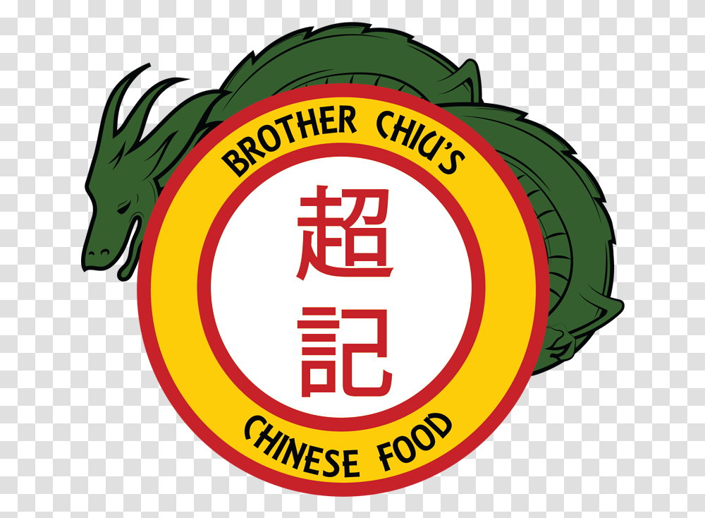 Clip Art, Label, Ketchup, Food Transparent Png