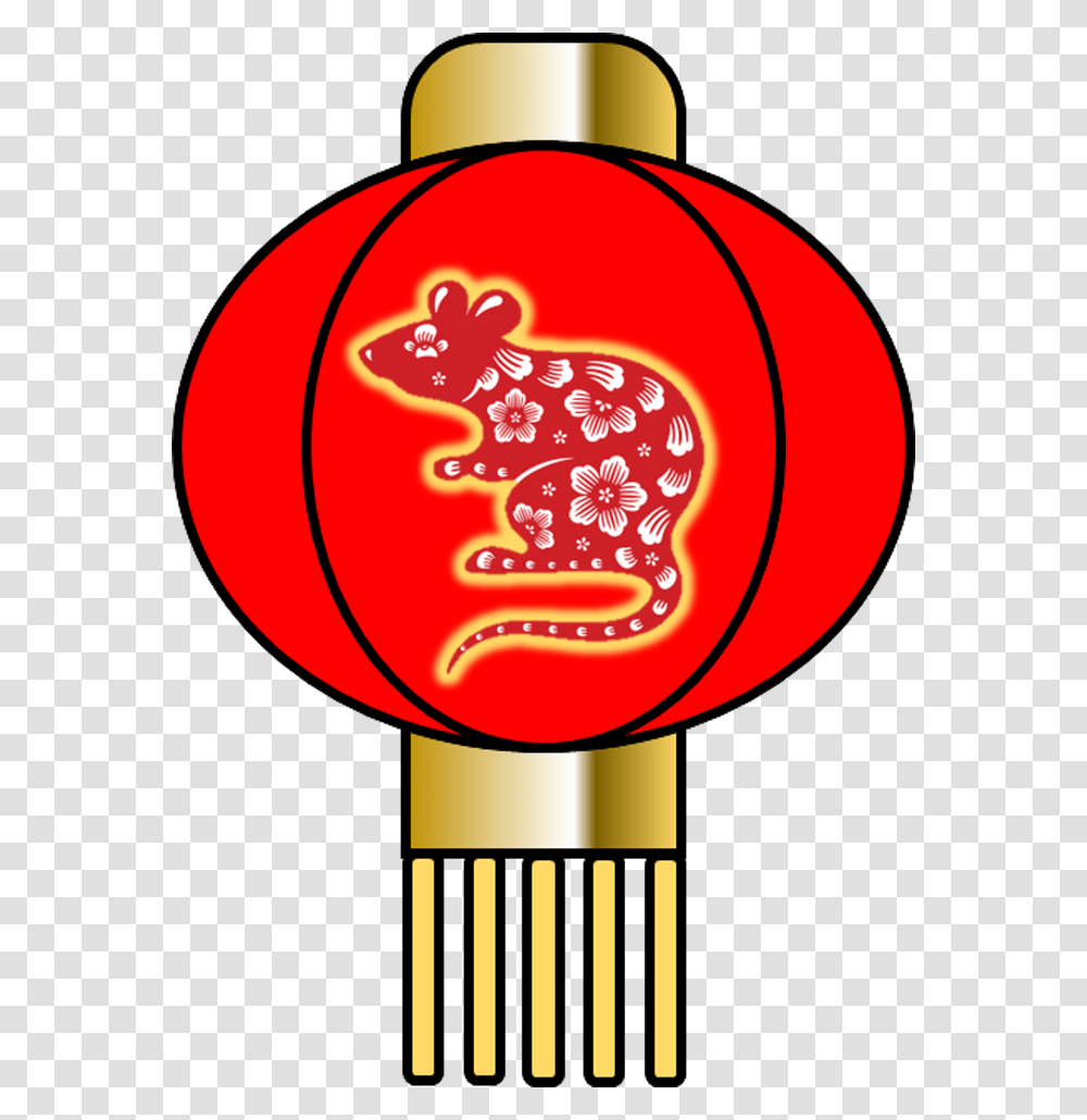 Clip Art, Light, Ketchup, Food, Ball Transparent Png