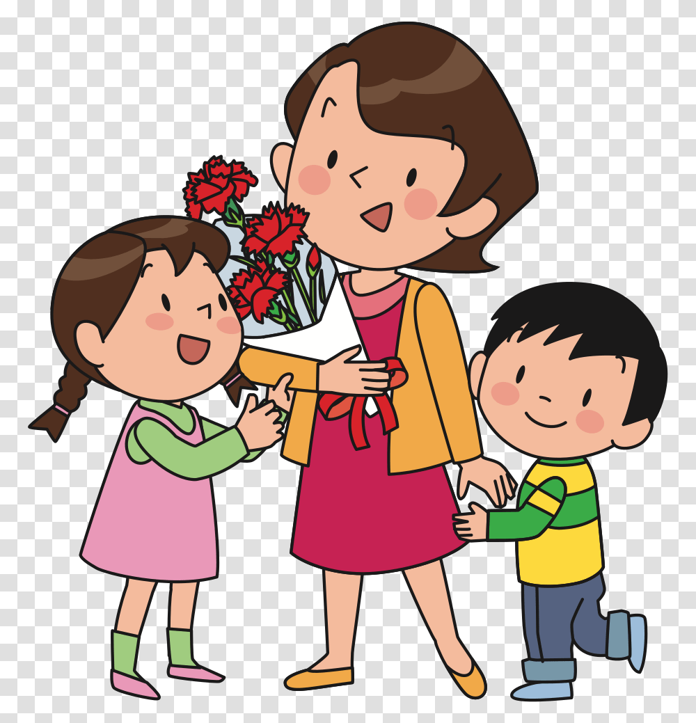 Clip Art Mother Son Clipart Clipart Mother And Children, Family, People, Person, Human Transparent Png