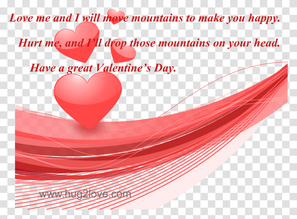 Clip Art Our First Valentines Day Together Quotes Our First Valentines Day, Heart Transparent Png