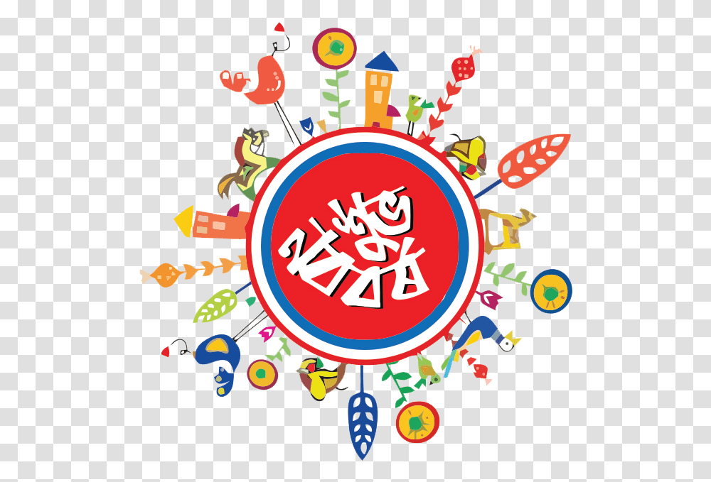 Clip Art Pahela Baishakh, Logo, Trademark Transparent Png