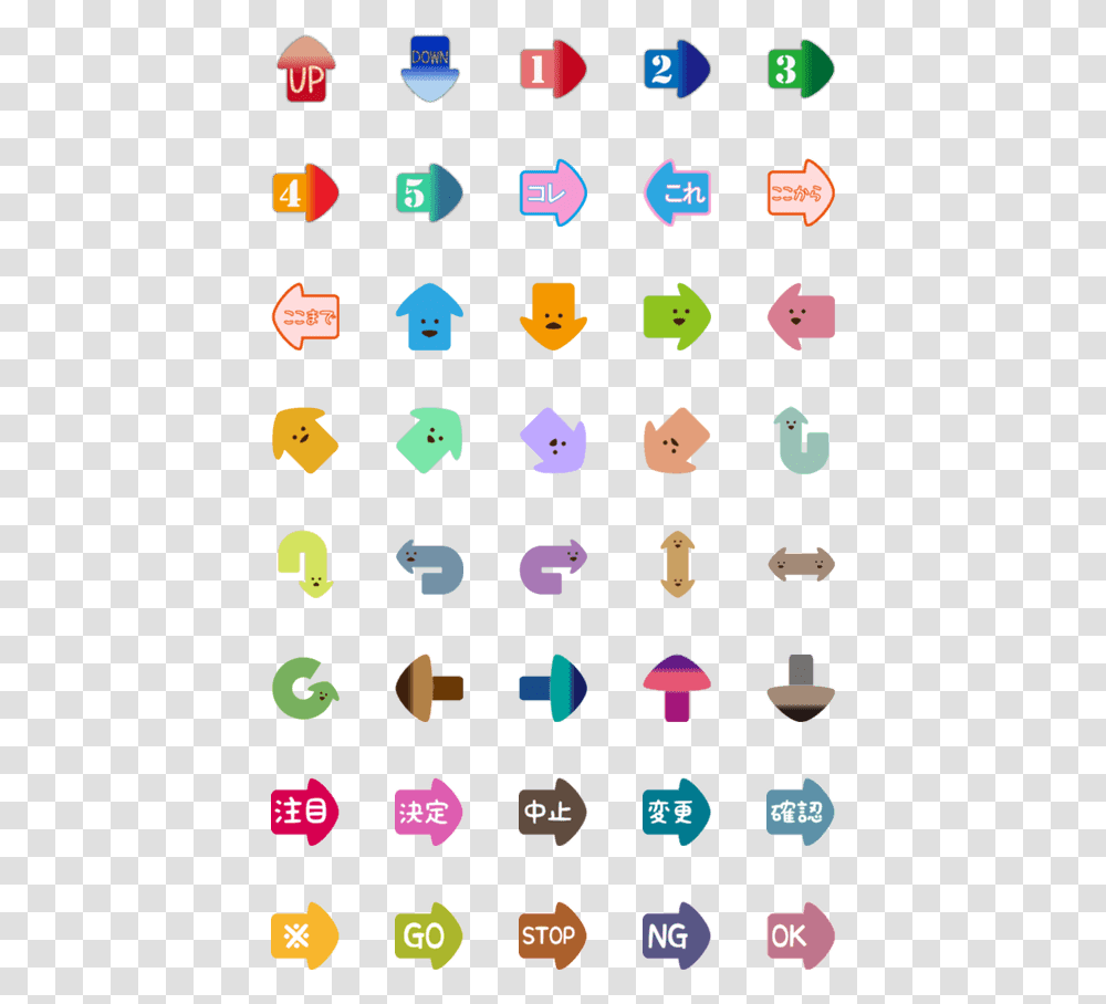 Clip Art, Alphabet, Mobile Phone Transparent Png