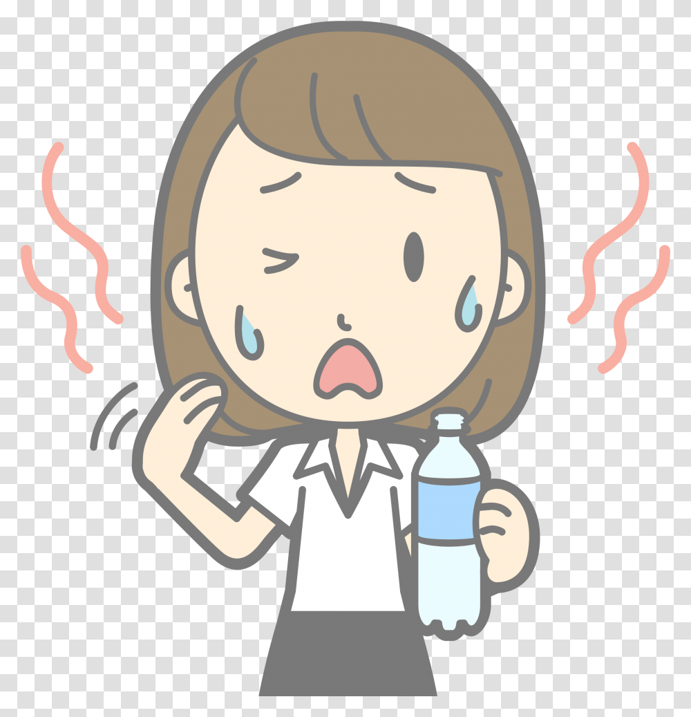 Clipart, Beverage, Drinking, Dating, Face Transparent Png