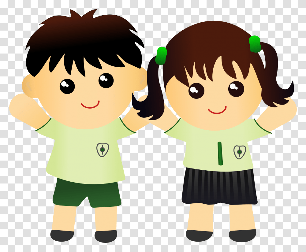 Clipart Clipart Two Kids, Family, Toy, Hand Transparent Png
