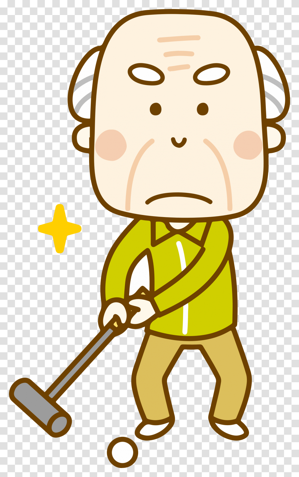 Clipart, Drawing, Face, Rattle, Sailor Suit Transparent Png