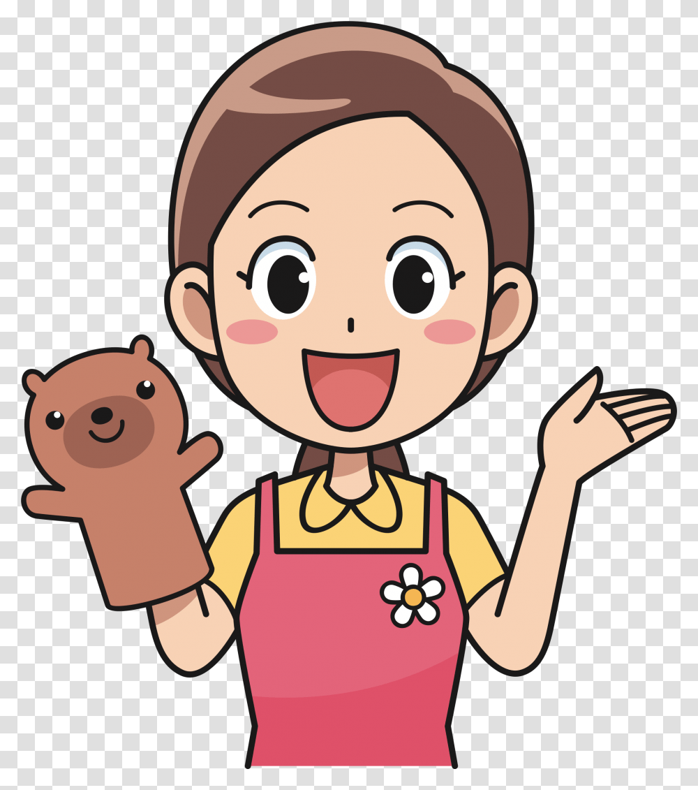 Clipart, Face, Female, Girl, Food Transparent Png