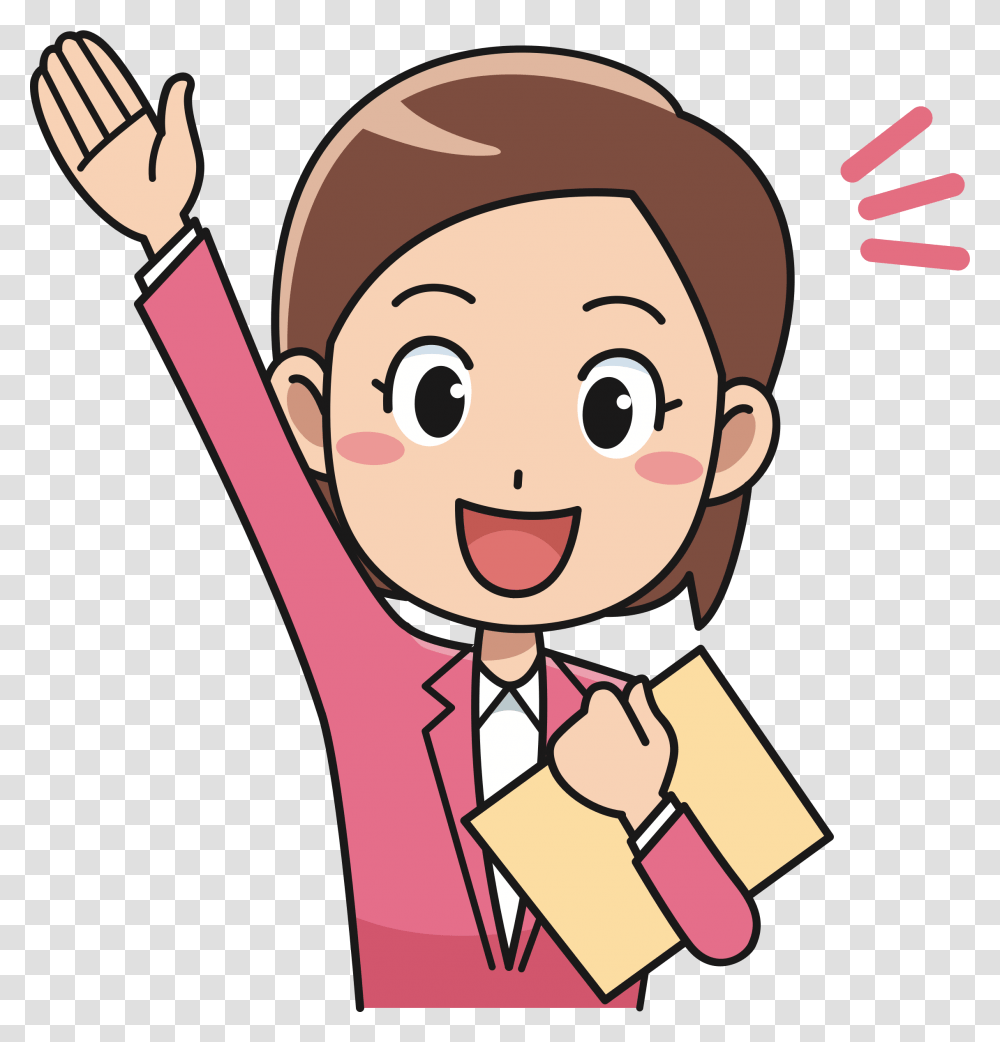 Clipart, Face, Student, Performer, Hand Transparent Png