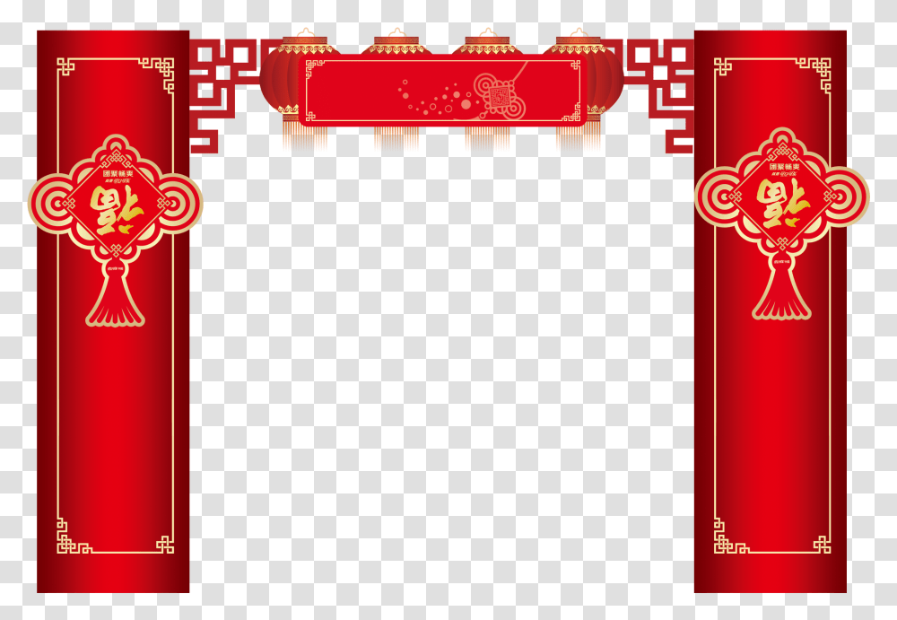 Clipart Freeuse Paifang Mid Autumn Chinese New Year, Fort, Castle, Architecture, Building Transparent Png