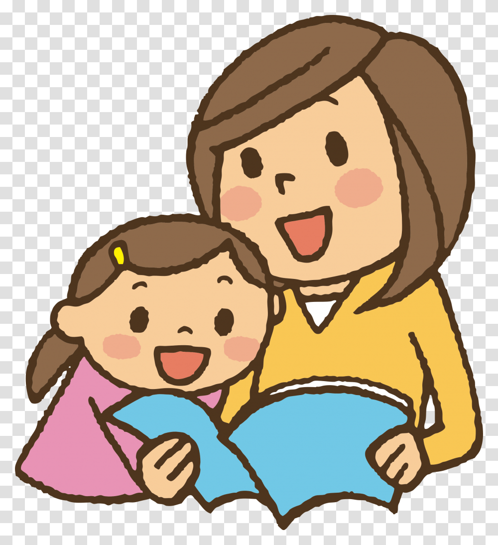 Clipart, Kid, Outdoors, Female, Girl Transparent Png