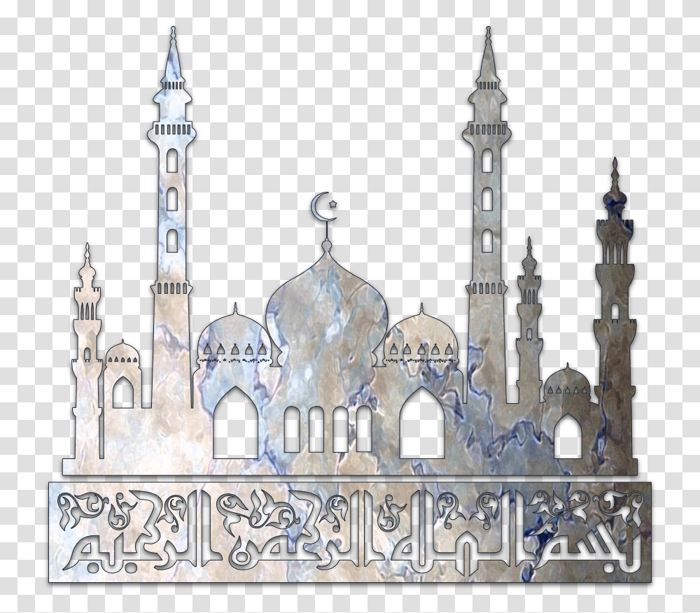 Clipart Library Bismillah Art Graphics Arte Islamico Dibujos, Dome, Architecture, Building, Mosque Transparent Png