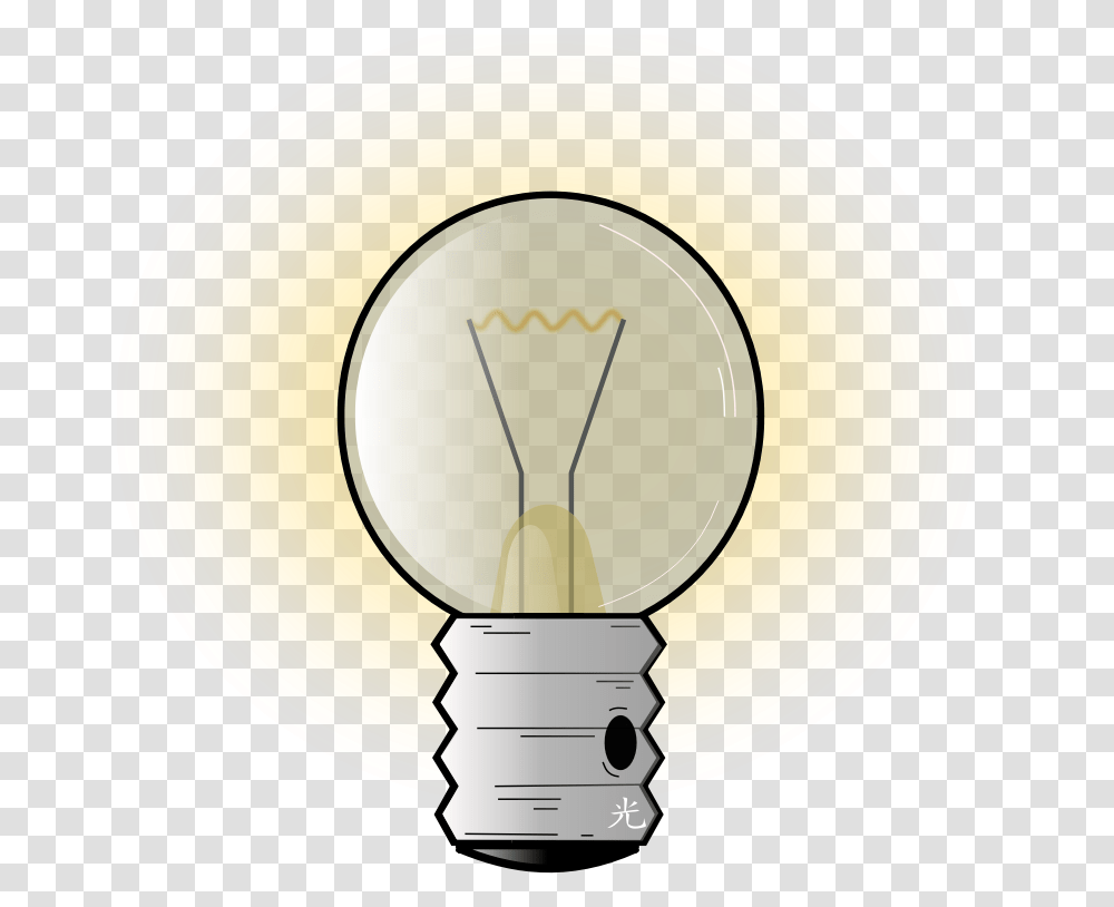 Clipart Lightbulb Gambar Lampu Bohlam Kartun Download Light On Off Animation Transparent Png
