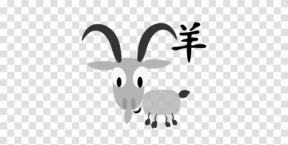Clipart Of Cartoon Ox, Animal, Mammal, Stencil, Wildlife Transparent Png