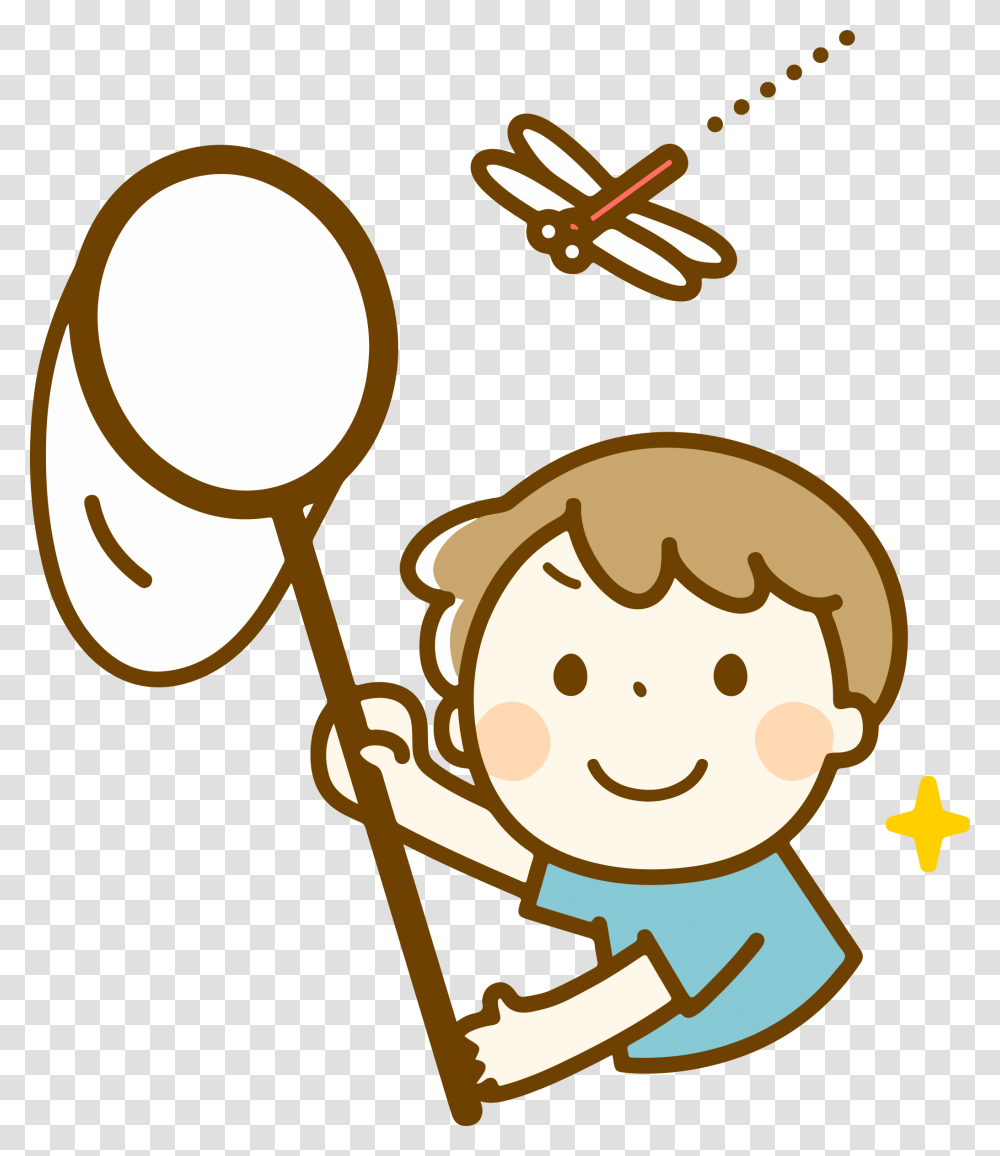 Clipart, Rattle, Gold, Cupid, Magnifying Transparent Png