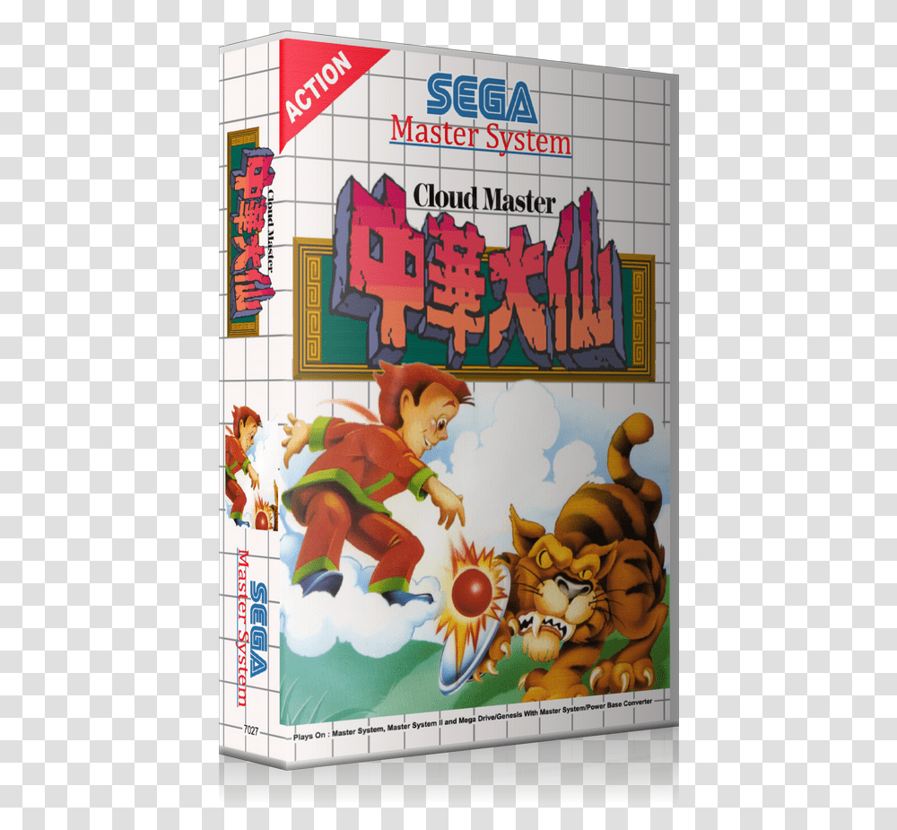Cloud Master Master System Cover, Game, Jigsaw Puzzle, Book, Comics Transparent Png