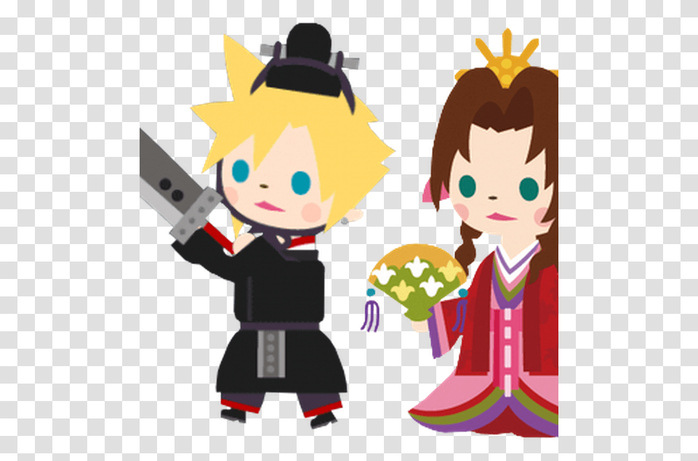 Cloud X Aerith Download, Poster, Meal, Food, Eating Transparent Png