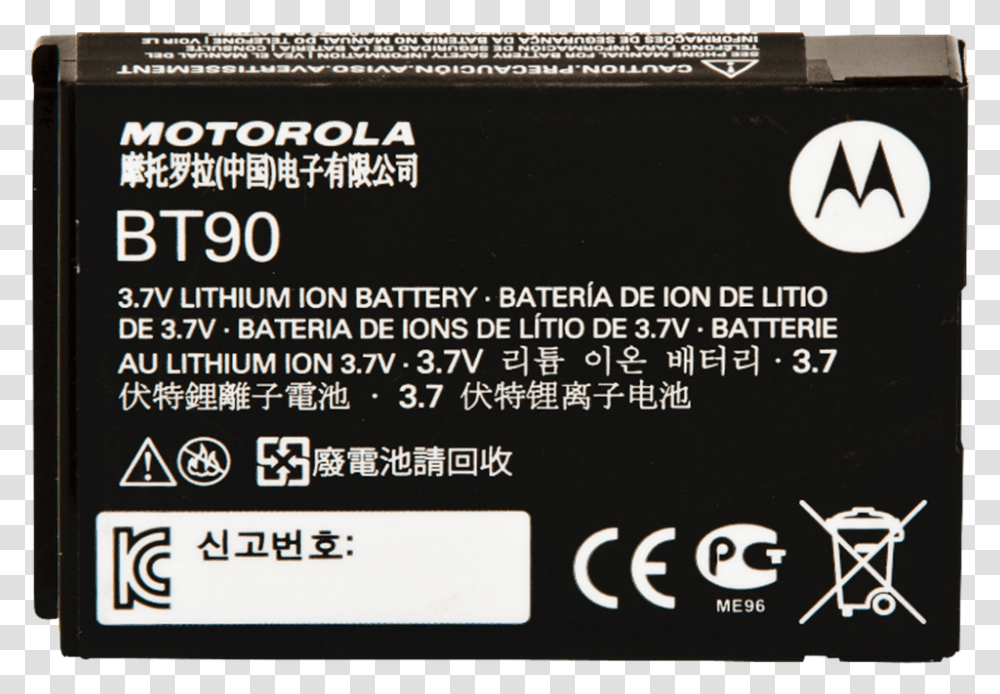 Clp High Capacity Battery Battery Mah Motorola, Paper, Driving License, Document Transparent Png