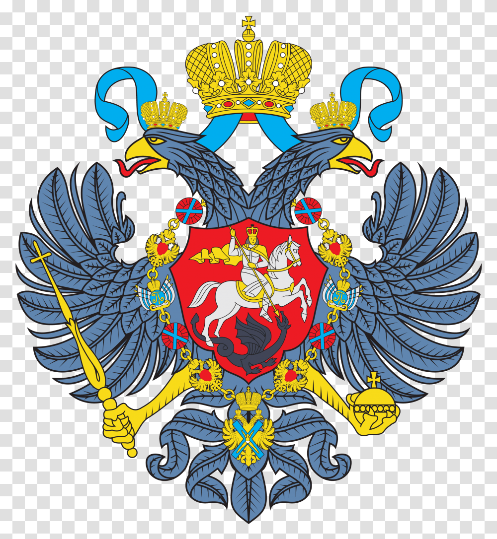 Coa Of Russian Empire Russian Empire Coat Of Arms Flag, Emblem, Logo Transparent Png