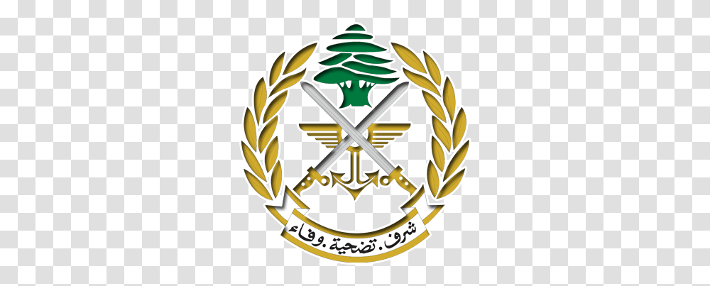 Coalition And Alliance Flags General Discussion Conflict Lebanese Army, Symbol, Logo, Trademark, Emblem Transparent Png